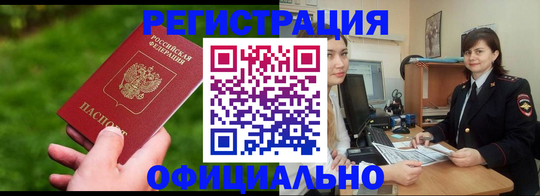 форма 3 в Бузулуке