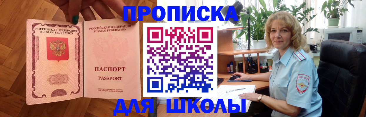 форма 3 в Бузулуке